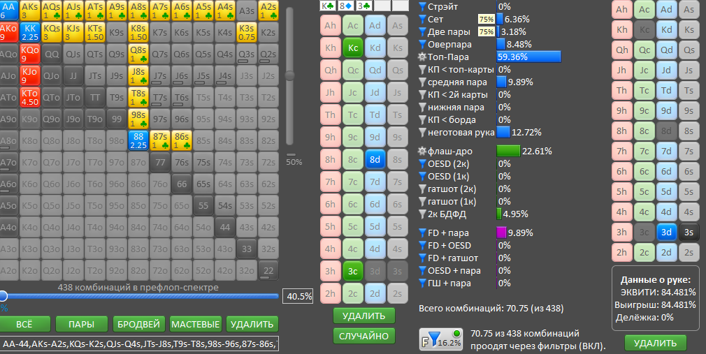 image.png.cf5b34ebf68f7c23dc8e79583047fc3c.png