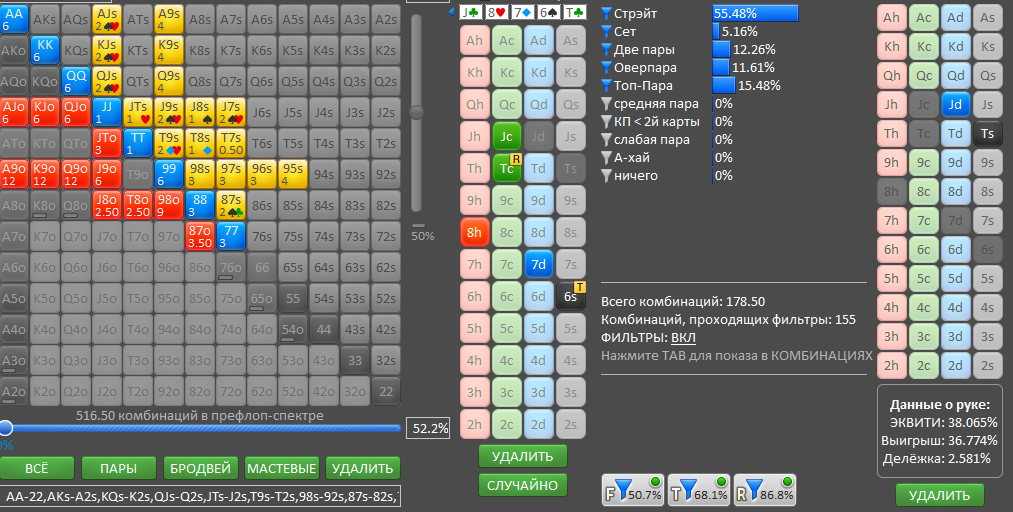image.png.deb9ccb3e28d0981c17d33e6a019e4a5.png