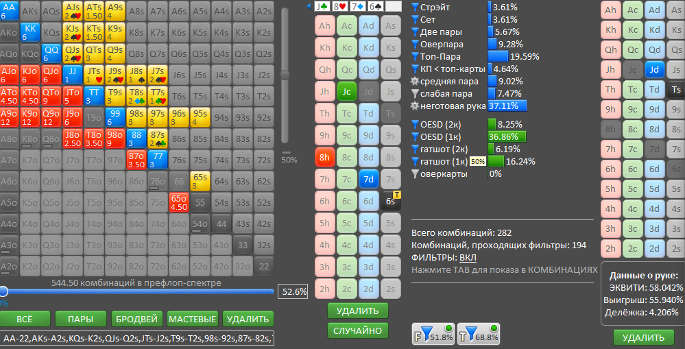 image.png.f4a1304c0a5c521df022d79ea2d51c7c.png