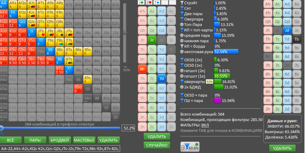 image.png.f98f3887a4c22a1fb7af14c5f7cd27f0.png